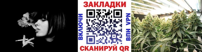 Где купить наркоту Новотитаровская NBOMe  Меф  ГАШ  Каннабис 
