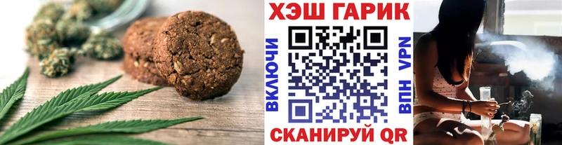 Canna-Cookies марихуана  OMG онион  Новотитаровская 