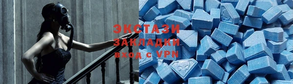метадон Краснотурьинск