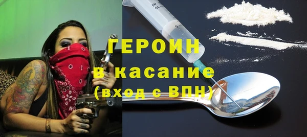 a pvp Краснослободск