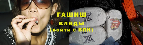 a pvp Краснослободск