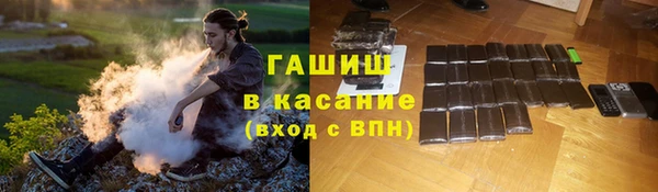 a pvp Краснослободск