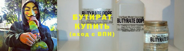 a pvp Краснослободск