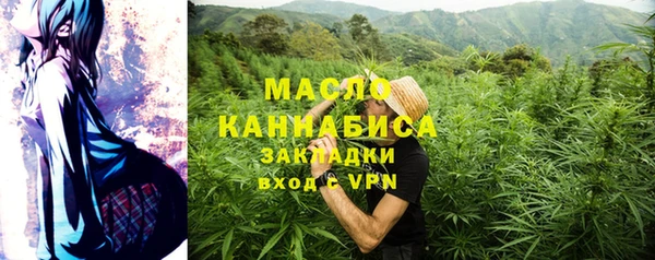 a pvp Краснослободск