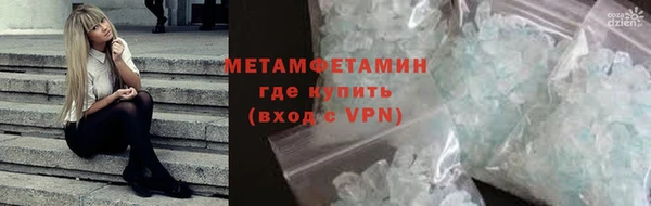 a pvp Краснослободск