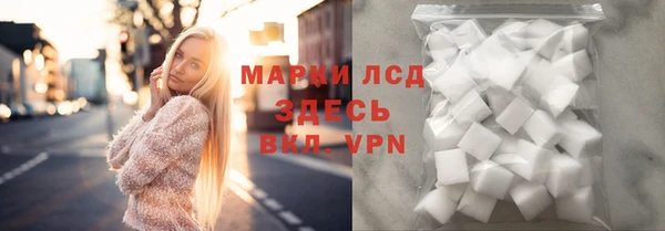 метадон Краснотурьинск