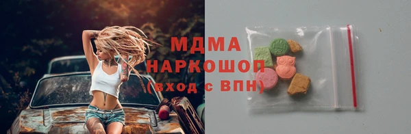 метадон Краснотурьинск