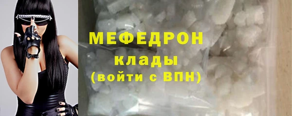 метадон Краснотурьинск