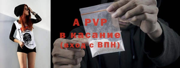 метадон Краснотурьинск