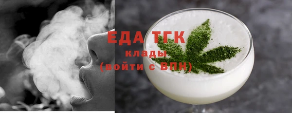 метадон Краснотурьинск