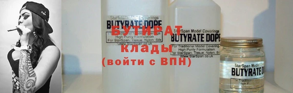 метадон Краснотурьинск