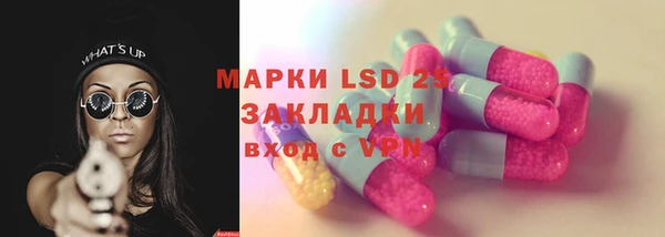 метадон Краснотурьинск