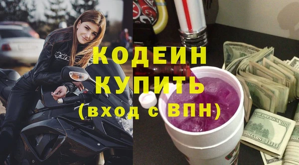 a pvp Краснослободск