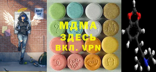 метадон Краснотурьинск