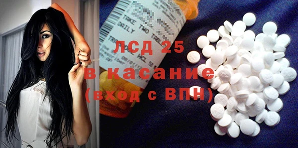 a pvp Краснослободск