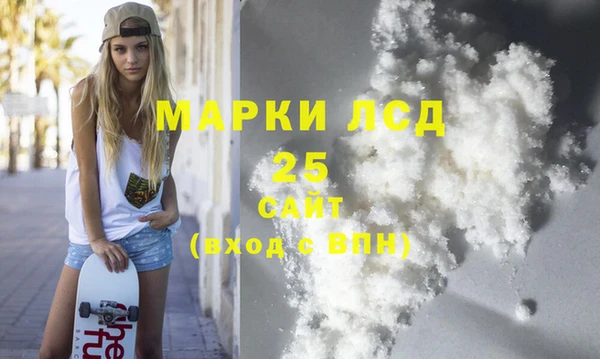 a pvp Краснослободск