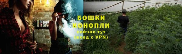 метадон Краснотурьинск