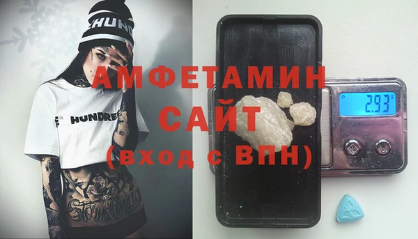 a pvp Краснослободск